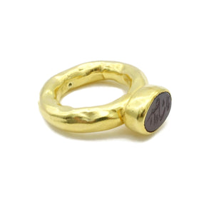 Aylas Agate Calligraphy Ring- 21ct Gold plated Sterling silver- Semi precious Gem stones