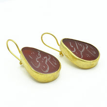 Aylas Amber Persian calligraphy earrings 21ct Gold plated semi precious gemstone